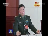 军事报道 《军事报道》 20170307