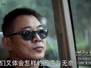 夏华 李连杰《忙与盲》