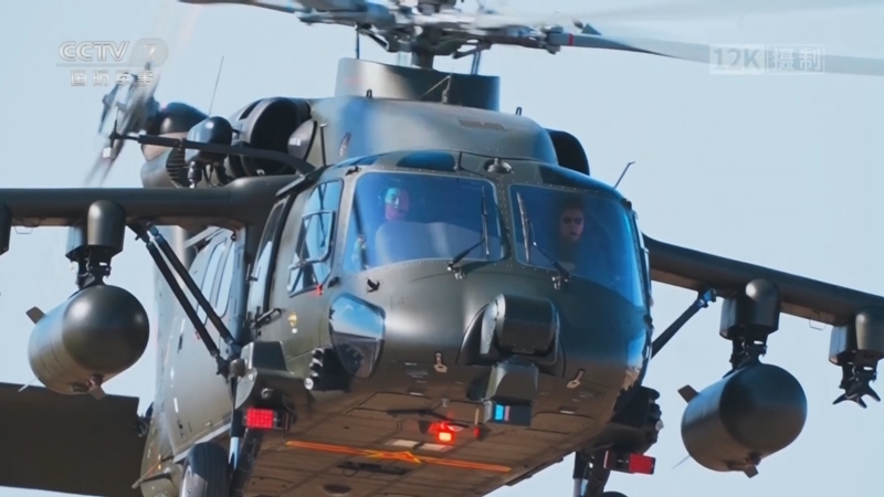 《军武零距离》 20251027 振翅向未来