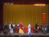 CCTV空中剧院 精彩回放 京剧 连环套