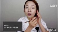 欧尼网韩国时尚视频 2015 男盆友突袭 5分钟素颜大拯救 06