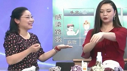 X诊所. 每人都会中招的皮肤病