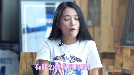 球大点事 第一季 决赛倒计时