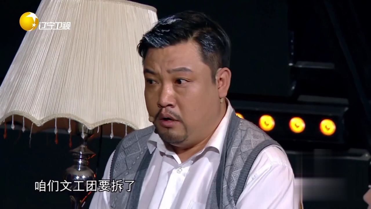 相声《笑傲江湖》