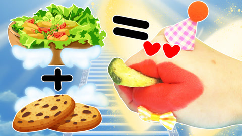 巴巴挑食蔬菜变成美味饼干