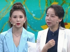 大医本草堂 2024 听声识咳 中医外治教您止咳化痰