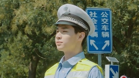 如果爱第4季 刘宪华陈都灵当街吵架