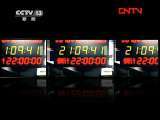新闻1+1 《新闻1+1》 20111111 APEC：和而不同！