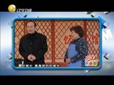 欢乐集结号 《欢乐集结号》 20151215