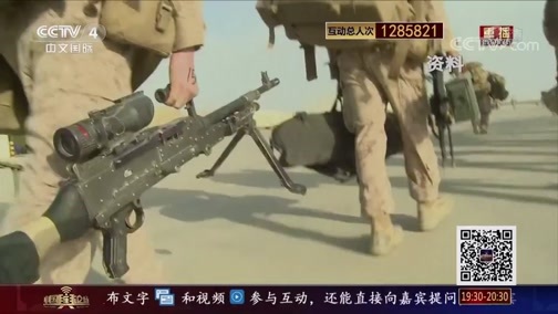 中国舆论场 《中国舆论场》 20190721