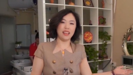 女人帮 2023 创业者如何做好自我形象管理？（下）