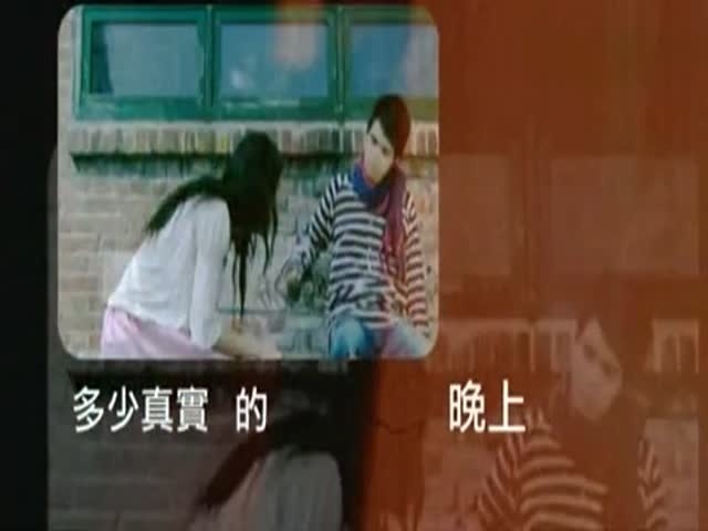张敬轩 吻得太逼真-张敬轩