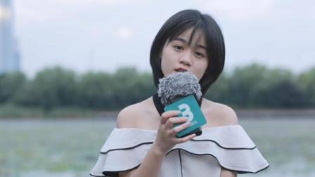 不要音乐 第一季 这世界上有一千种等待 最好的那种叫原来是你