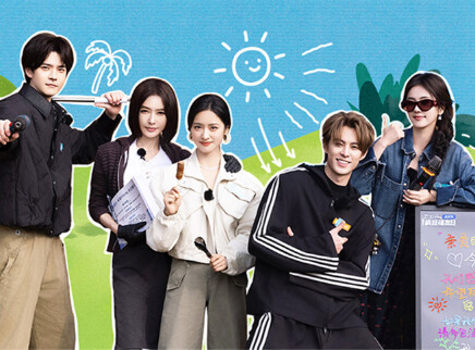 客栈加时营业：客栈团抽象自拍