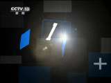新闻1+1 《新闻1+1》 20110606 谁，缺席了高考？！
