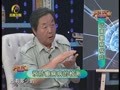 养生汇 《养生汇》20130721：远离癫痫病症