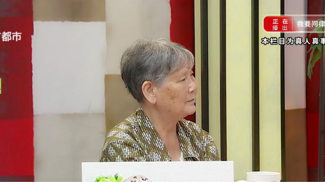 儿子病危 母亲不出钱只因怕“白费”？