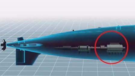 中古独立这一新的“黑科技” 完美解决国产潜艇心脏问题 领先美国十年以上