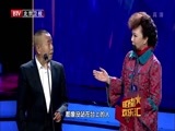 明星欢乐汇 《明星欢乐汇》 20150821
