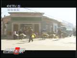 消费主张 消费主张 2010-12-15