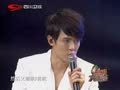 中国爱大歌会 《中国爱大歌会》20130714：付辛博震撼回归 轻熟男无限魅力