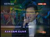 风华国乐 风华国乐 2010年 第204期