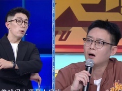 非你莫属 2024 求职者上演现实版“热辣滚烫” 获企业家点赞
