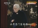 中国京剧音配像精萃 《中国京剧音配像精粹》 20130525 京韵大鼓《将相和》