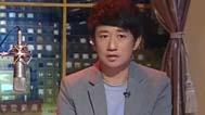音乐心旅程 李行亮自弹自唱《普通朋友》