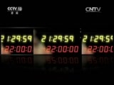 新闻1+1 《新闻1+1》 20160516 打拐，互联网+了什么？