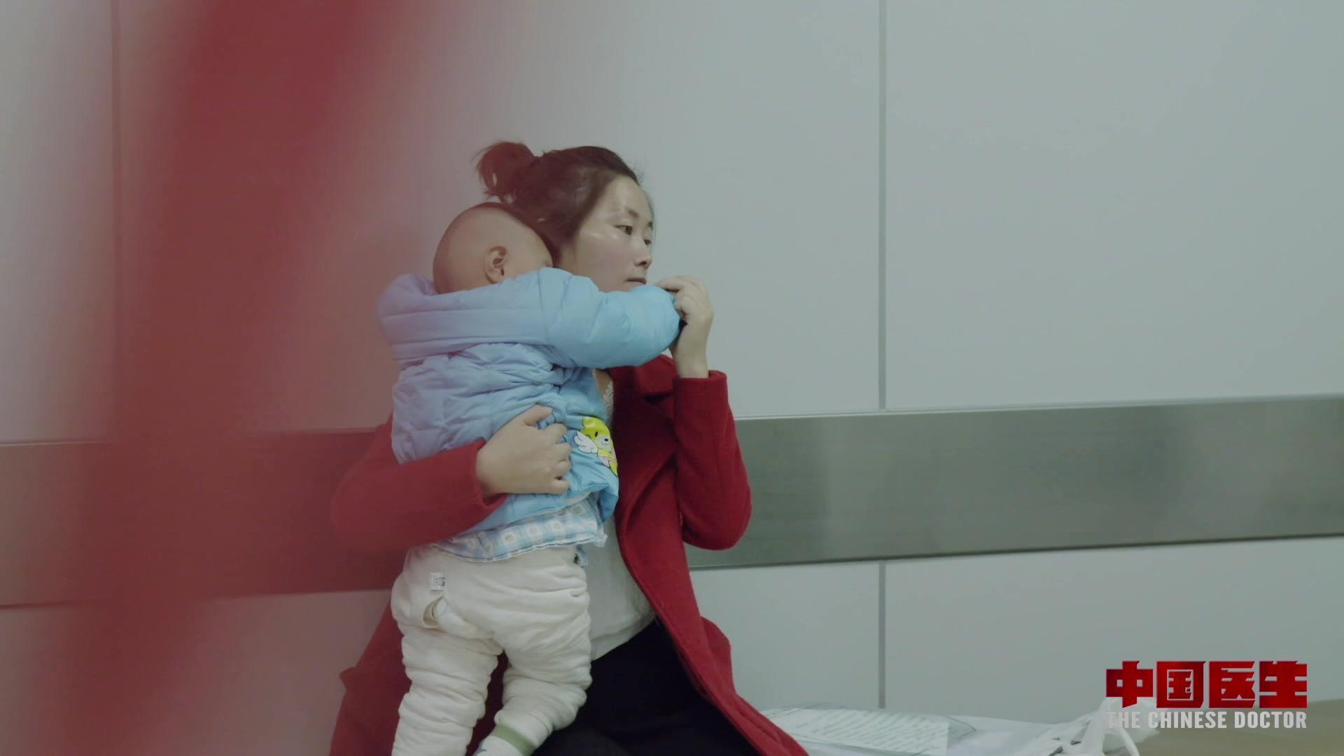 中国医生 第3集