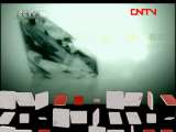 地理中国 钻石的奥秘 [地理中国] 20110809