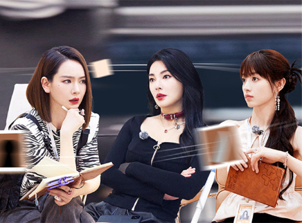 女子推理社 第10集：镜中迷境（上）