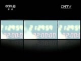 新闻1+1 《新闻1+1》 20170327 韩国说：“感谢中国！”为什么？