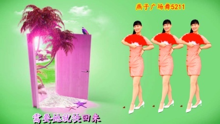 广场舞《男女情歌对唱》舞姿优雅好看，这画面太美了
