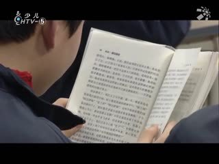 名师公开课 初一语文 《最后一课》