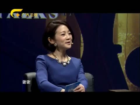 艾问&middot;后来 《艾问后来》 20150326 张健的横渡人生