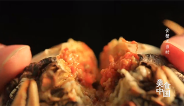 《美食中国》 20210930 食蟹正当时