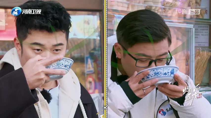 《此刻向远方新春特别季》第8期