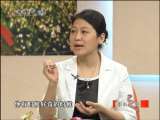健康之路 小男孩的那点儿事