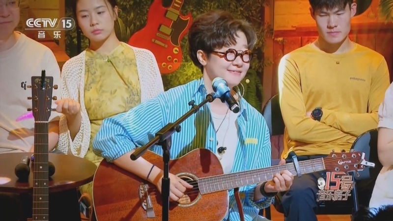 《15号音乐房子》 20250920