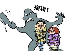 传奇故事2019 敲诈信背后的“伪装者”