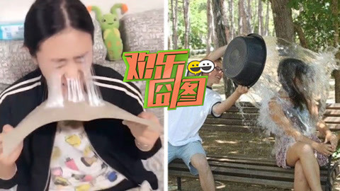 欢乐囧图 损男拿粘鼠板贴女友脸