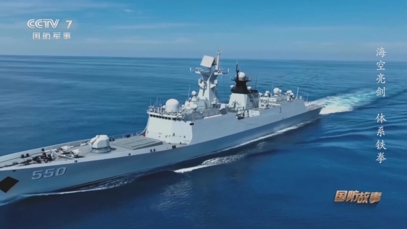 《国防故事》 20260401 海空亮剑 体系铁拳