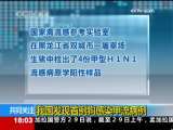 共同关注 共同关注 2009-11-29
