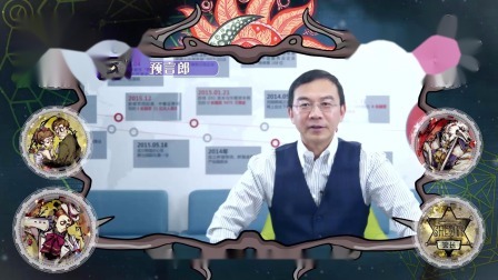 每周&ldquo;郎&rdquo;人杀 韦德、诺维茨基携手退役 背后其实是一场攻守道！