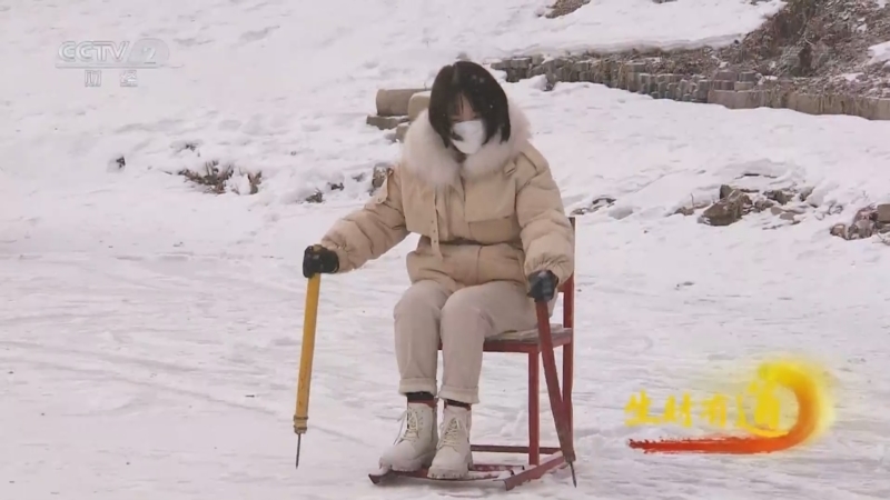 生财有道 《生财有道》 20220301 冰雪经济系列——生意旺季 冰雪季