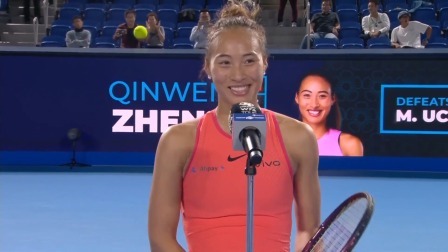 【全场回放】郑钦文2-0内岛萌夏 2024WTA东京站第二轮
