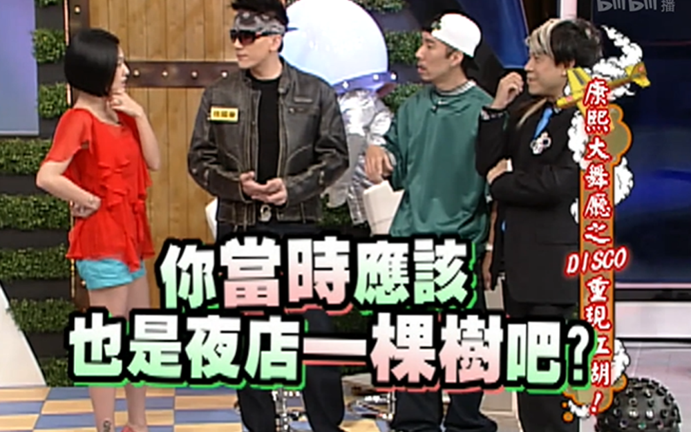 身材十年不走样的保养秘笈