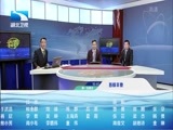 吾股丰登 《吾股丰登》 20160419